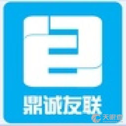 沈阳鼎诚友联供应链管理 驱动企业效能提升的专业服务引擎